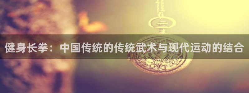 龙8娱乐官方老虎机中国大陆