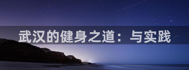 龙八国际app客户端下载