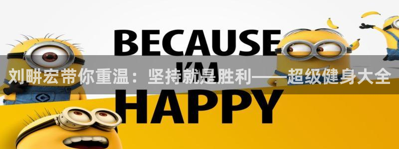 龙8国际游戏官方网站