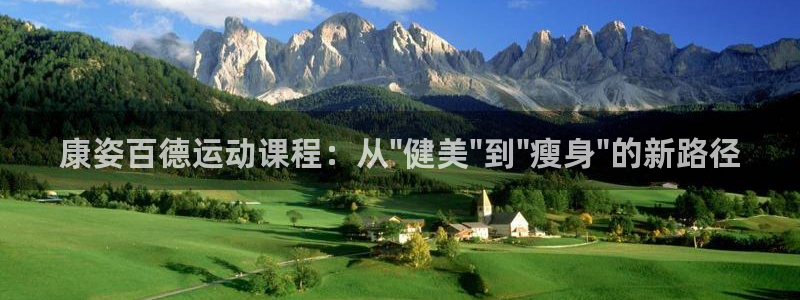 龙8游戏网站
