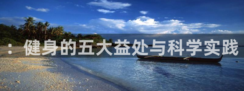 龙8棋牌平台