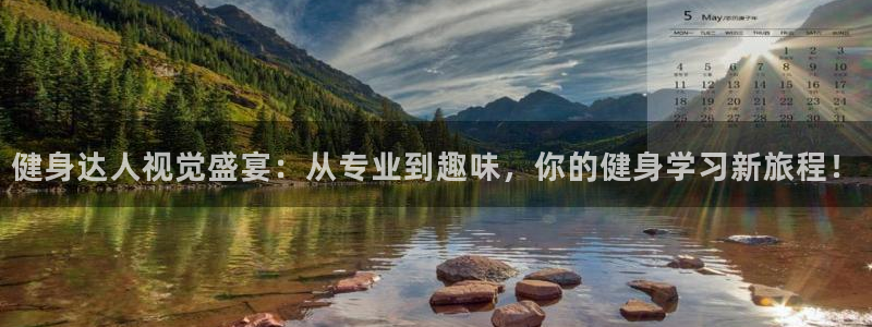 龙8国际为啥改名叫头号玩家了呢