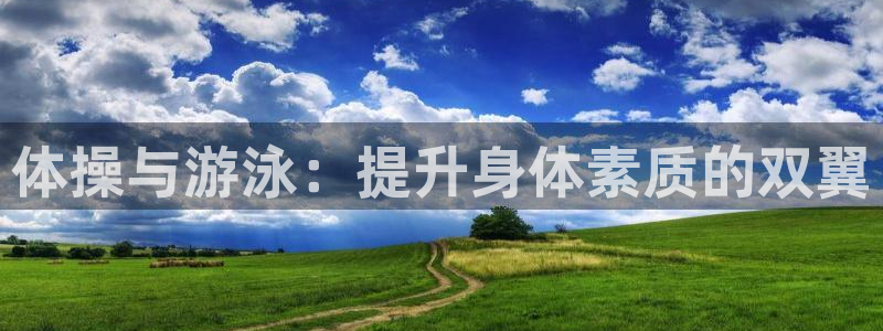 龙八棋牌