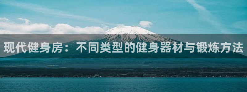 龙8国际官网下载地址