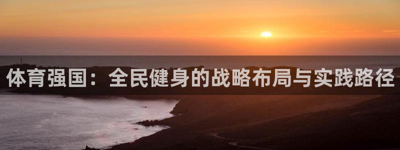 龙8国际怎么下载
