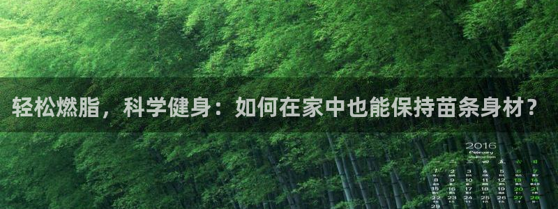 龙八国际app下载客户端