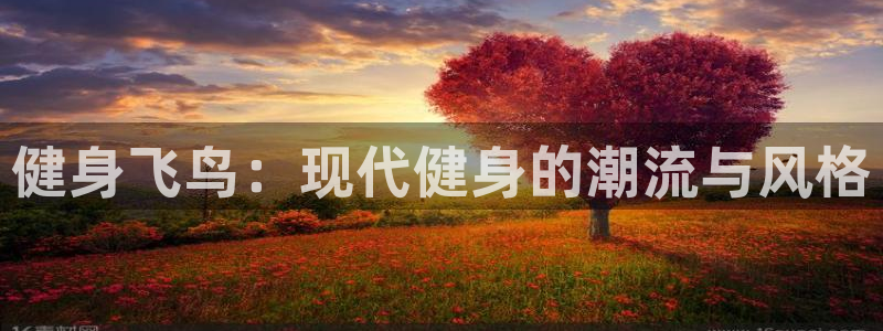 龙8游戏国际登录