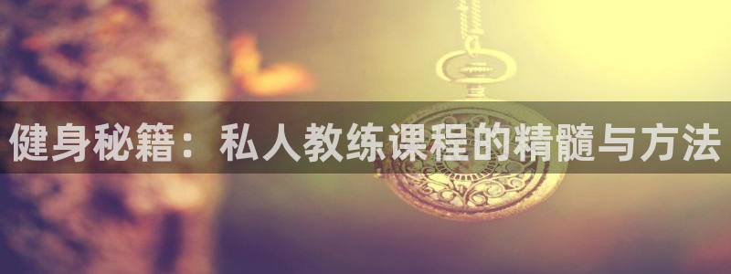 龙8国际唯一