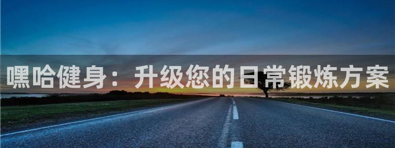 龙8国际-我的