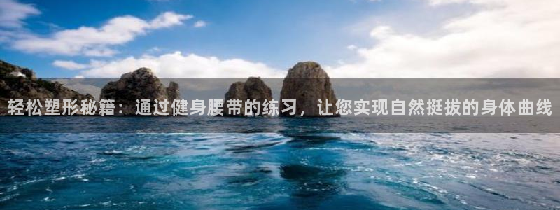 龙8国际官网版玩法