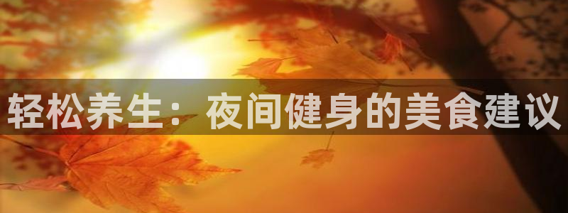 龙8国际手机版官网下载