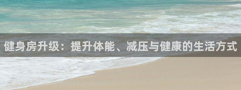 龙8国际为啥改名叫头号玩家了呢