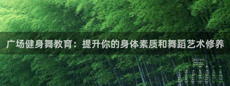 龙8国际的漏洞