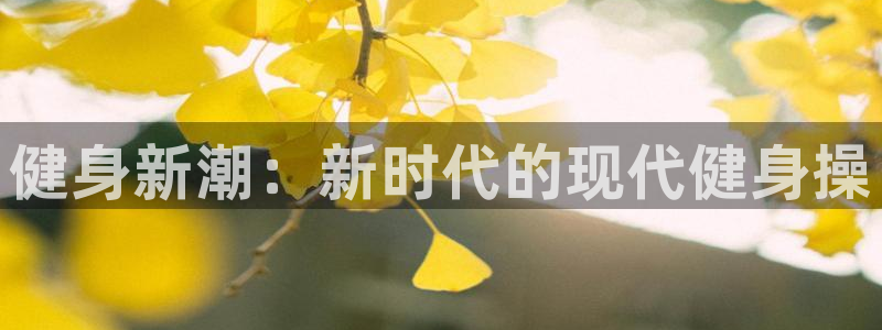 龙8国际唯一官网登录口