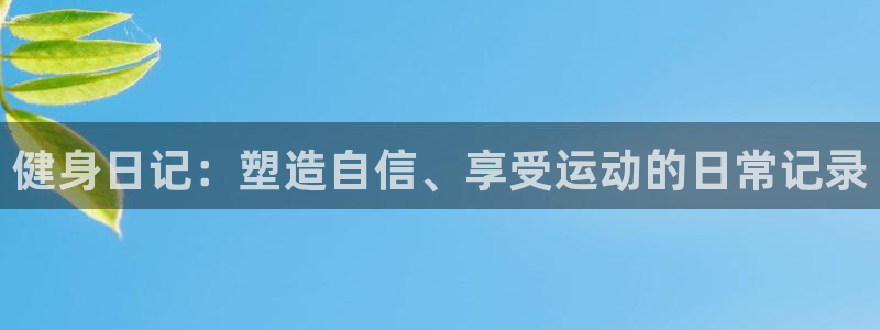 龙八国际手机在线登录