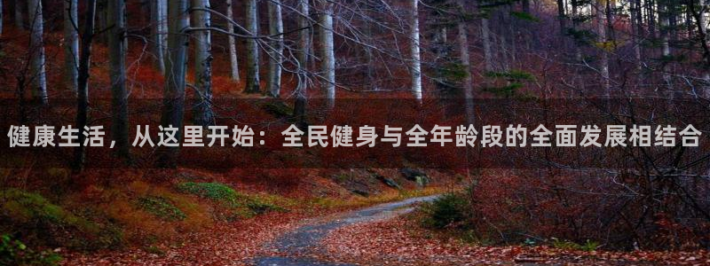 龙8国际官网下载