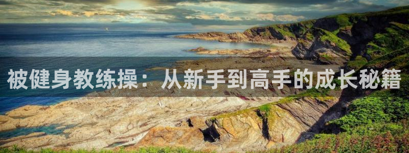 龙8国际官网多少