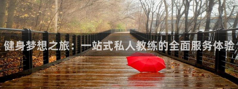 龙8国际唯一登录地址