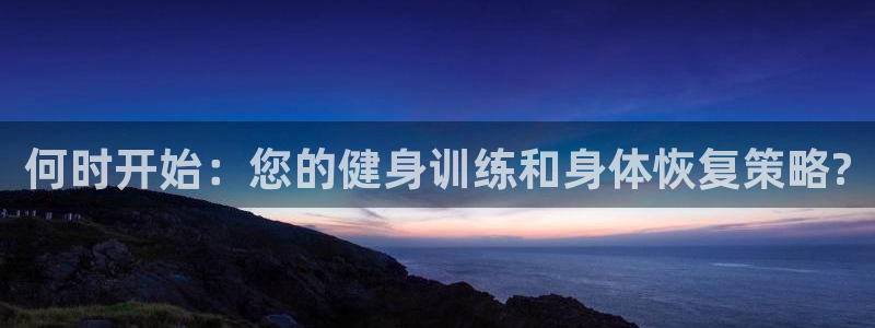 龙8国际中国官方网站