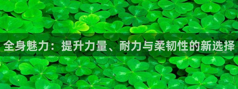 龙8国际头号玩家下载