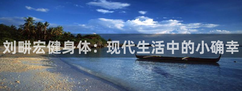 龙8国际头号玩家