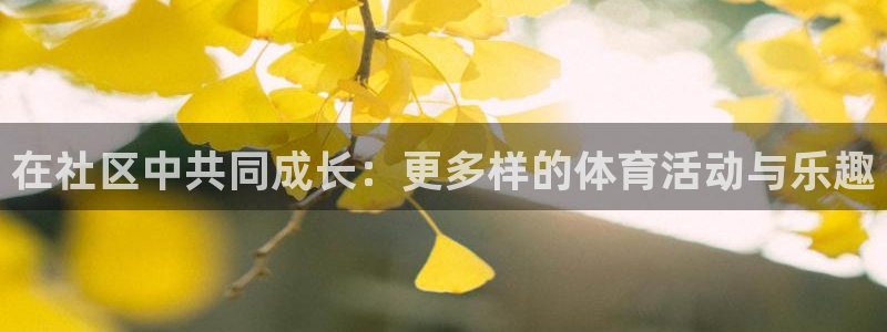 龙8全新客户端安卓版