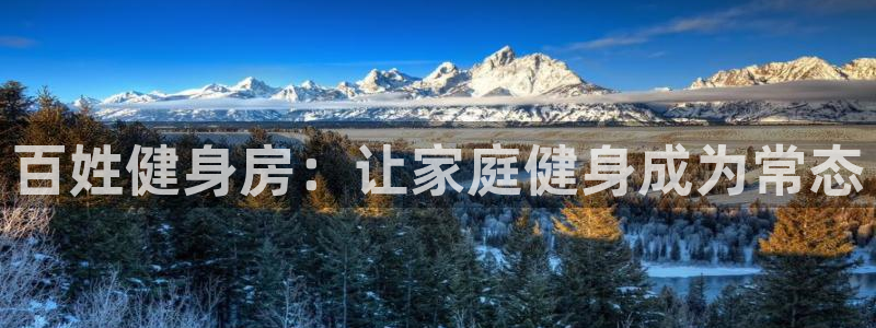 龙8国际long88(中国)官方网站