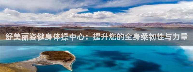 龙8国际手机游戏官网下载