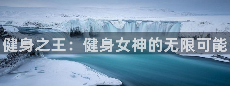 龙8国际怎么进不去了