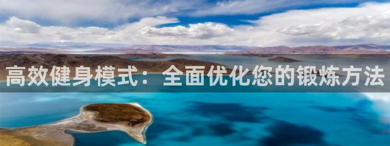 龙8国际手机官网下载