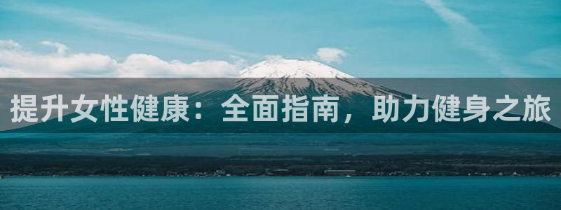 龙8国际app下载官网手机版最新版