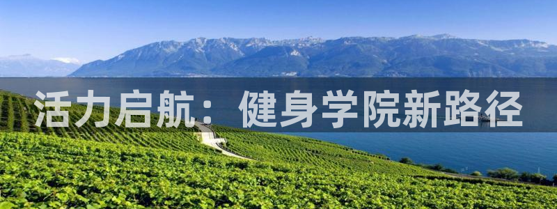 龙8国际官方网站-龙8国际pt老虎机