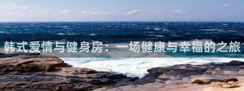 龙8游戏官方网站q