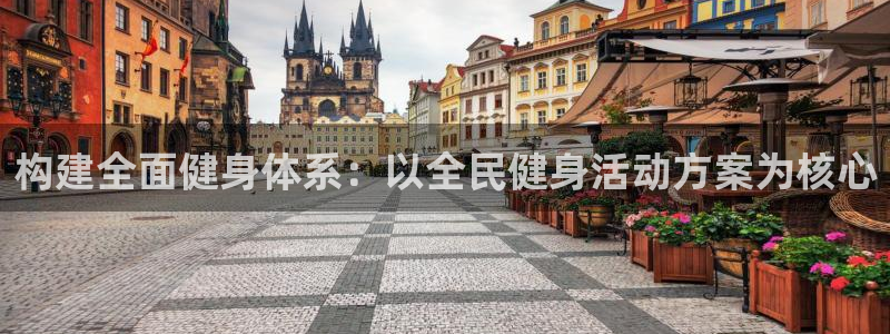 龙8国际电子游戏