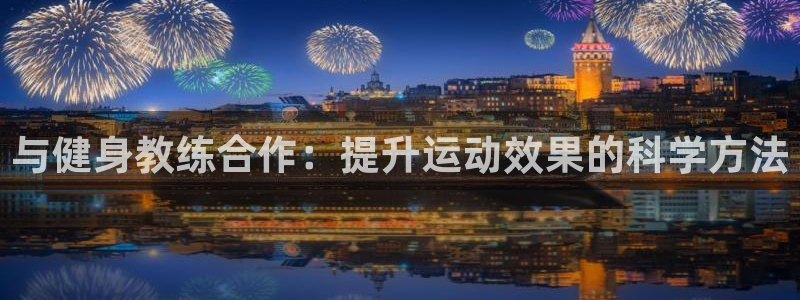 龙8国际安卓版版