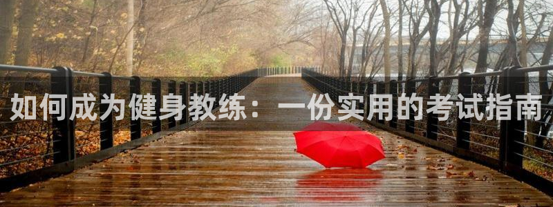 龙8国际手机版官网下载