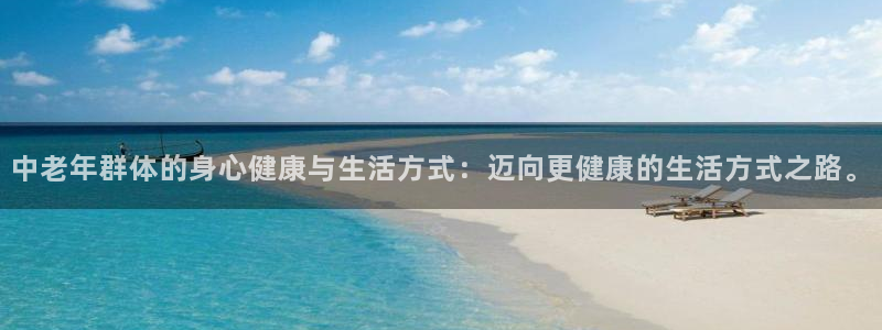 龙8官网老虎机游戏主页