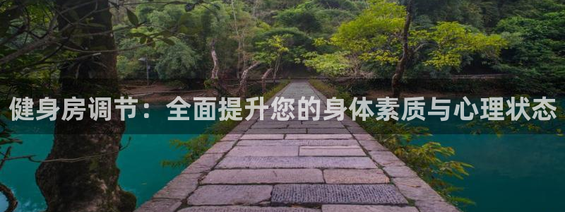 龙8国际老虎机官网