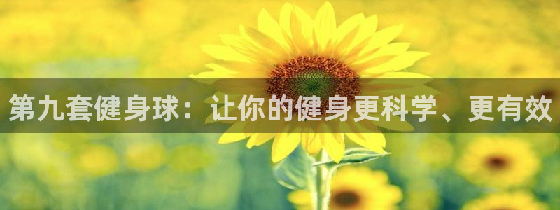 龙8国际头号玩家下载