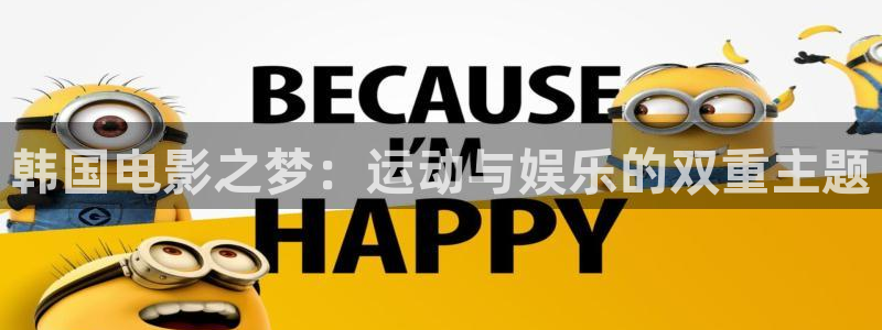 龙8国际官网手机客户端