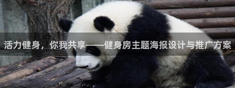 龙8国际官网-点此进入