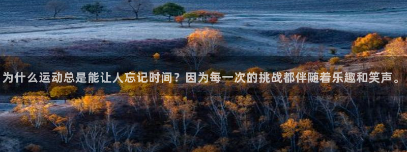 龙8国际官方网站手机版下载