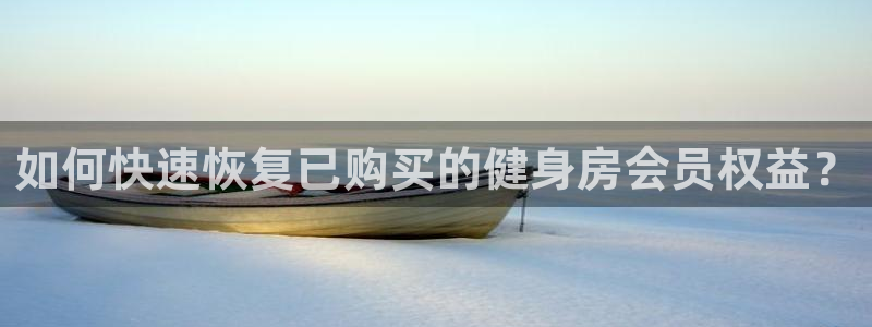 龙8国际官方网页