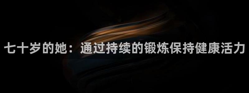 龙8国际官网首页