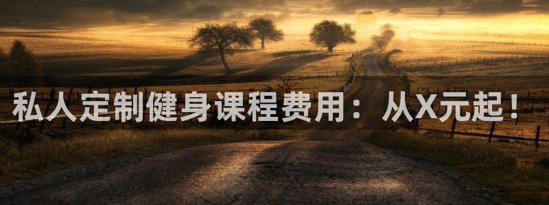 龙8国际官网娱乐