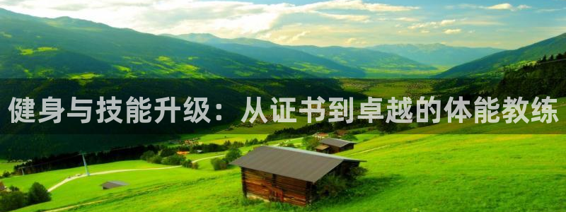 龙8国际官网 点此进入游戏