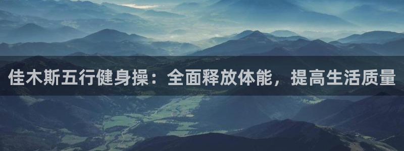 龙8国际手机版app