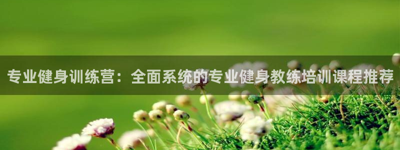 龙8国际官方网站龙8国际pt老虎机