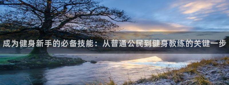 龙8国际电子游戏