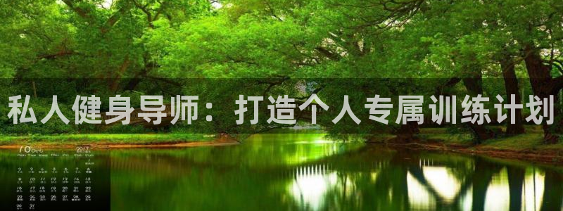 龙8国际手机版app